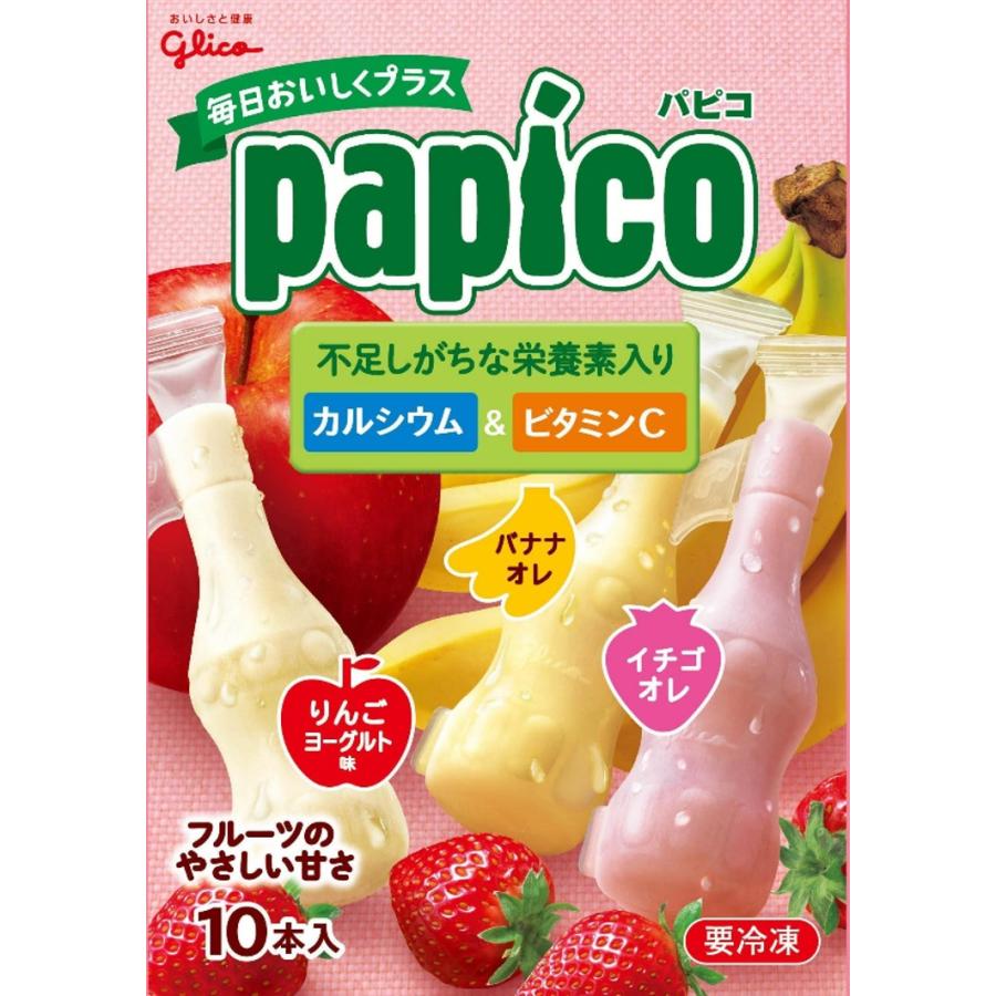 パピコ グリコ 毎日おいしくプラス 45ml×10本×8入 : アイスクリームの