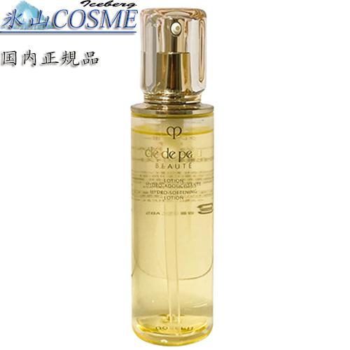 cle de peau BEAUTE 国内正規品安心 資生堂 クレドポーボーテ  