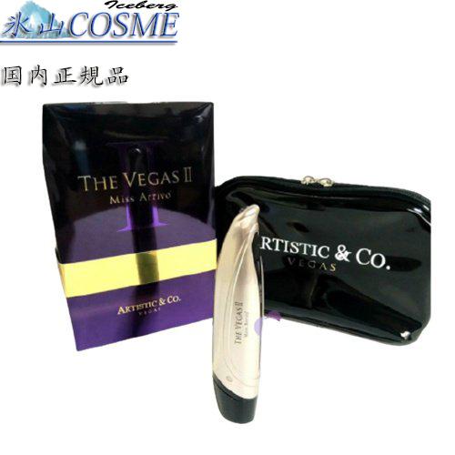 ボディ・フェイスケア ARTISTIC & CO. THE VEGAS II Miss Arrivo ARTISTIC & CO Miss Arrivo The Vegas II Super compact beauty