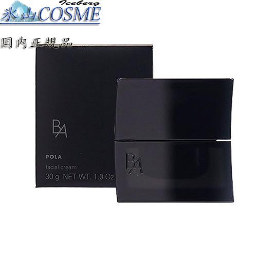 B.A 送料無料 国内正規品安心 ポーラ POLA クリーム N 30g : 氷山COSME 
