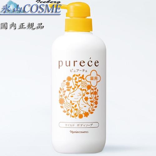 ナリス　ピュアーチェ　マイルド ボディソープ 550ml*12本 Purece 国内正規品安心 ナリス化粧品 ピュアーチェ 薬用 マイルド