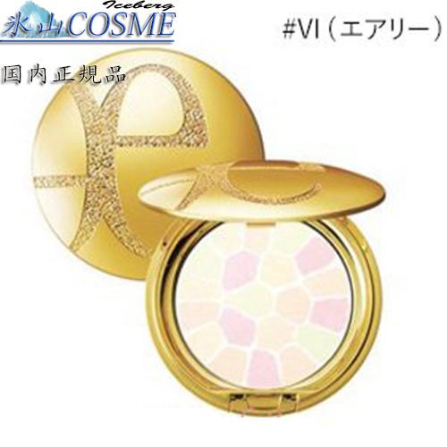 ELEGANCE 国内正規品安心 プレストパウダー エレガンス Elegance ラ  