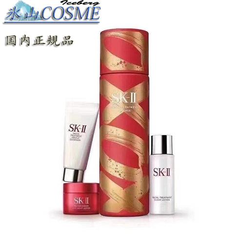 最も優遇 国内正規品安心 Sk Ii エスケーツー フェイシャル トリートメント エッセンス 21ニューイヤー リミテッド エディション化粧水230ｍｌxoxo 第1位獲得 Hhib Com Br