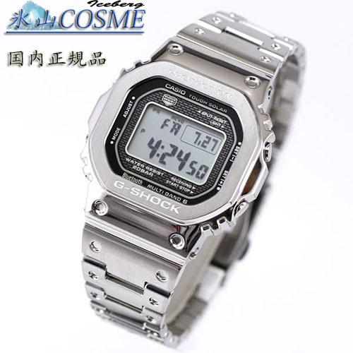 G-SHOCK 新品 CASIO G-SHOCK GMW-B5000D-1JF シルバー カシオ G