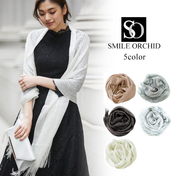 華やか ラメ ストール パーティー ボレロ 結婚式ボレロ パーティー ショール フリーサイズ blrhds01 | 