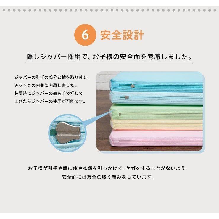 プレイマット 140×200×4cm 4段 ベビー おしゃれ 折りたたみ Caraz カラズ foldwide4basic-moon-star : foldwide4basic-moon-star:LNEM エルネム - 通販 - Yahoo!ショッピング プレイマット 140×200×4cm 4段 ベビー おしゃれ 折りたたみ Caraz カラズ foldwide4basic-moon-star : foldwide4basic-moon-star:LNEM エルネム - 通販 - Yahoo!ショッピング