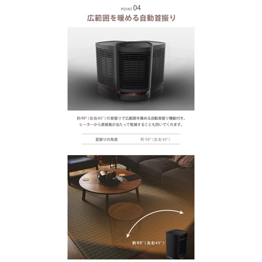 セラミック　ファンヒーター セラミックヒーター セラミックファンヒーター 温風機 jah008 : LNEM