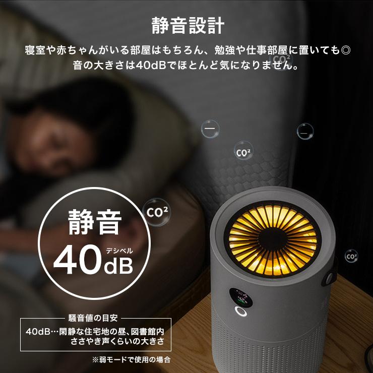 空気清浄機 充電式 ポータブル jah020 : LNEM エルネム - 通販 - Yahoo