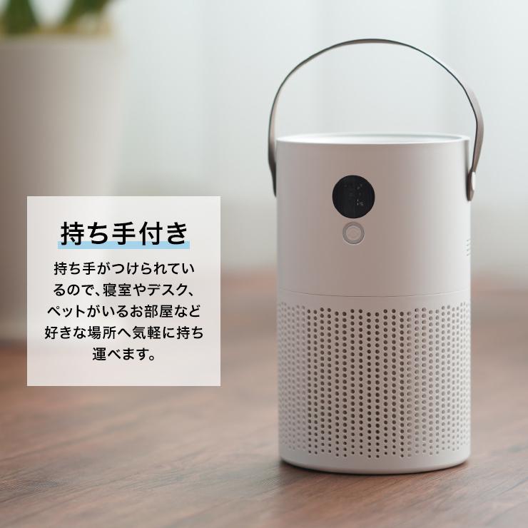 空気清浄機 充電式 ポータブル jah020 |  | 13
