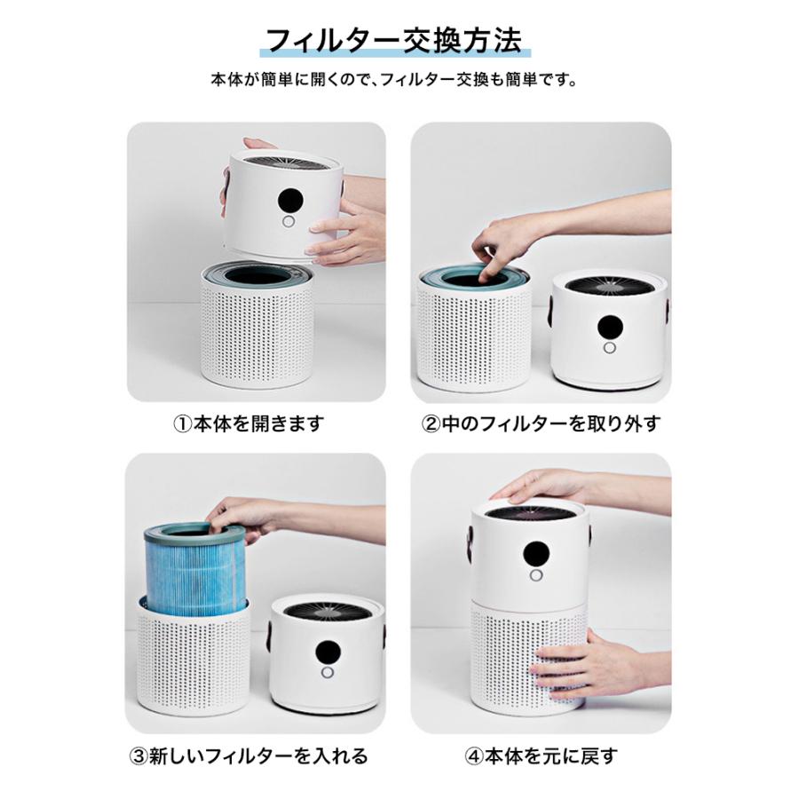 【お取引中】空気清浄機 空気清浄機 充電式 ポータブル jah020 : LNEM エルネム - 通販 - Yahoo
