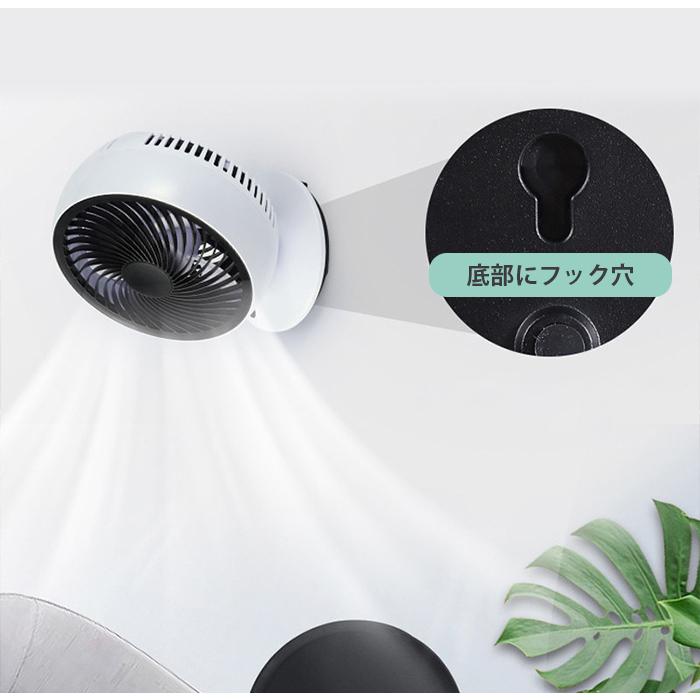 扇風機・サーキュレーター yoshi Amazon | YONA サーキュレーター【2025夏新開発&節電対策】 DC