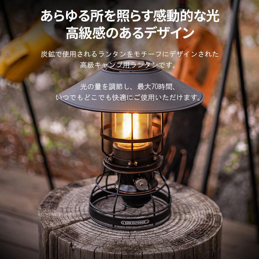着後レビュー投稿でアウトドア用ファンをプレゼント!】 KZM 着後レビュー投稿でアウトドア用ファンをプレゼント!】 KZM