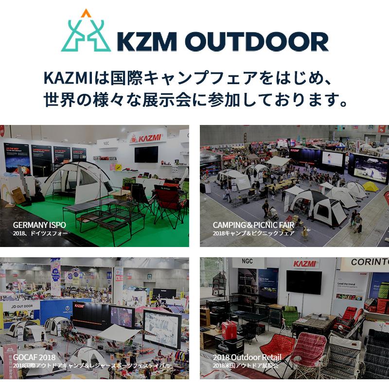 【着後レビュー投稿でアウトドア用ファンをプレゼント！】KZM ワイド ブラック コット キャンプコット kzm-k8t3c005の画像