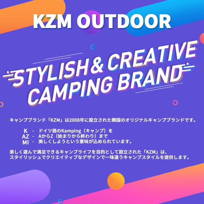【着後レビュー投稿でアウトドア用ファンをプレゼント！】KZM ワイド ブラック コット キャンプコット kzm-k8t3c005の画像