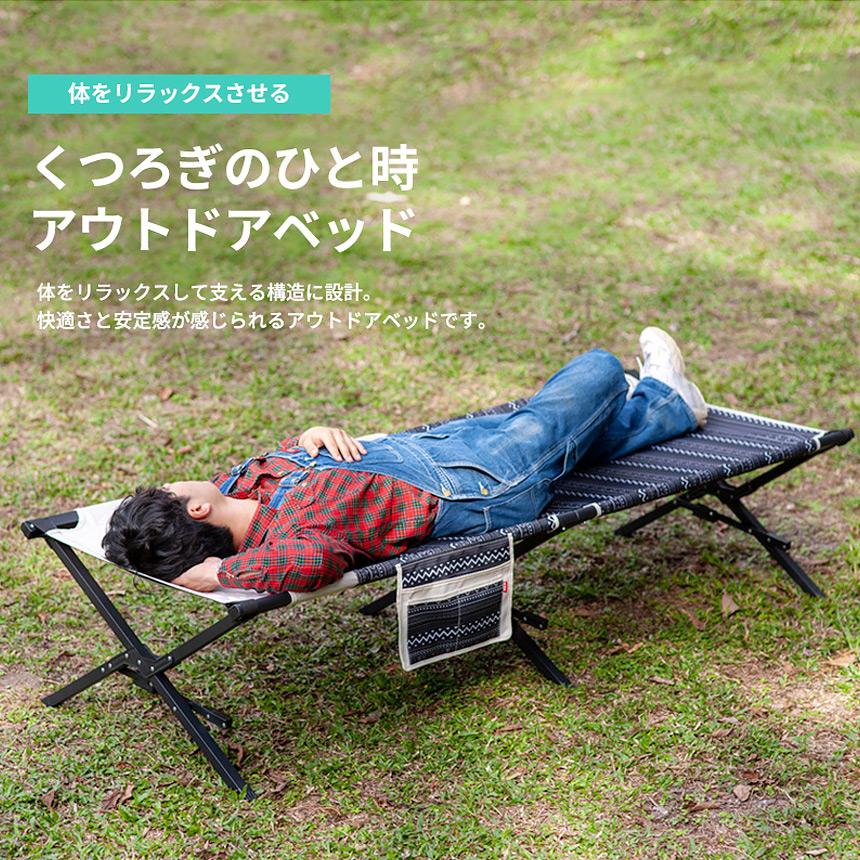 着後レビュー投稿でアウトドア用ファンをプレゼント！】KZM ワイド