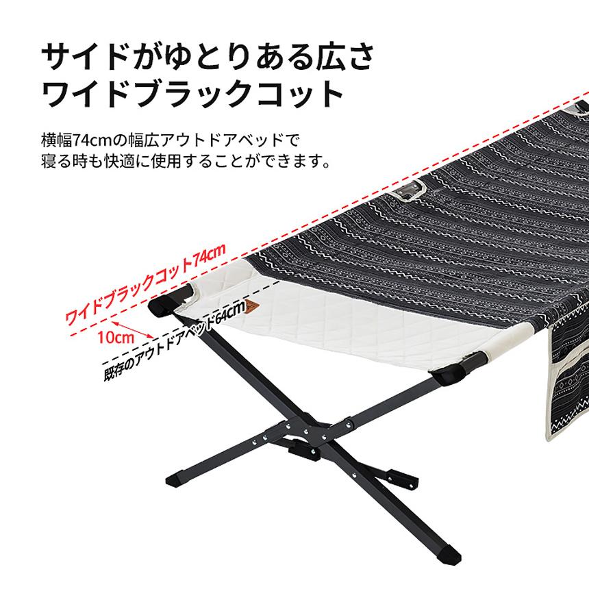 着後レビュー投稿でアウトドア用ファンをプレゼント！】KZM ワイド