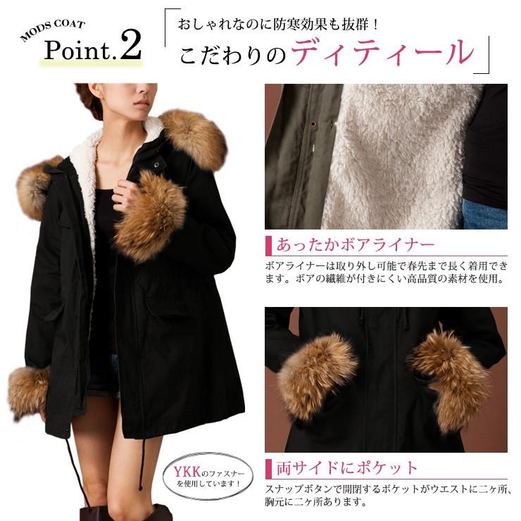 ラクーン ファー モッズコート レディース 大きいサイズ カーキ グリーン リアルファー ショート ミリタリー ジャケット ボリューム 通勤 上品 高級 Yimo Yimo Icecrystal 通販 Yahoo ショッピング