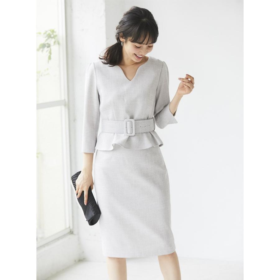 訳あり 返品不可 ツイード ペプラム トップス スカートセットアップ 2点セット ベルト付き パーティードレス 結婚式 ワンピース Yimo Yimo Icecrystal 通販 Yahoo ショッピング