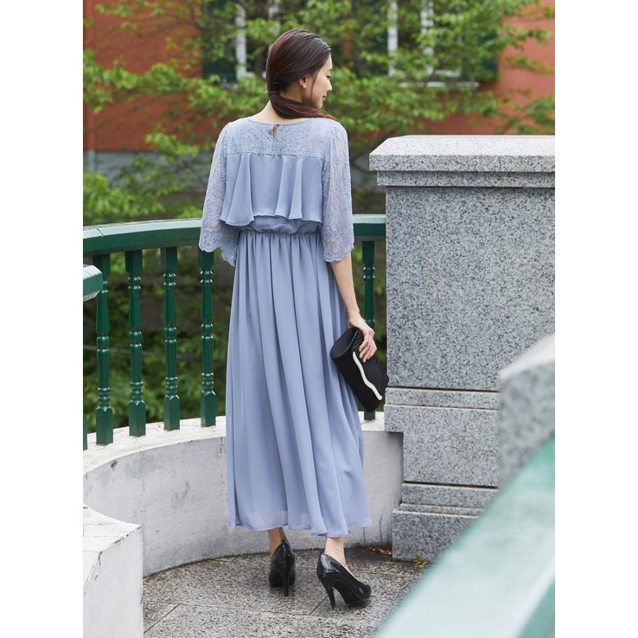 激安価格と即納で通信販売 ワンピース レース袖 フリル パーティー ドレス ロングドレス マタニティ ウェア 授乳口 シースルー Yimo Cisama Sc Gov Br