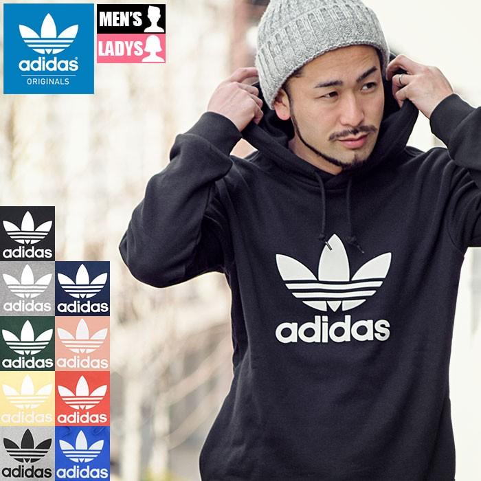 アディダス プルオーバー パーカー adidas メンズ 3 フォイル オリジナルス(Originals 3 Foil Pullover Hoodie トレフォイル トップス)｜icefield