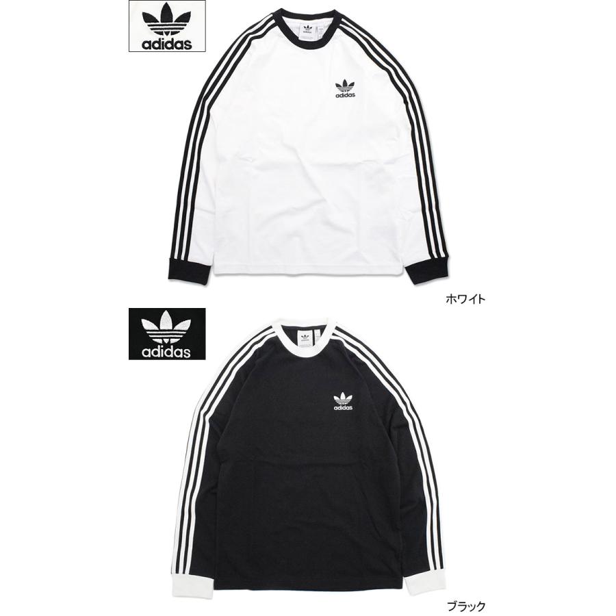 adidas リンガー トリム ロンT ホワイト S 長袖 - Tシャツ