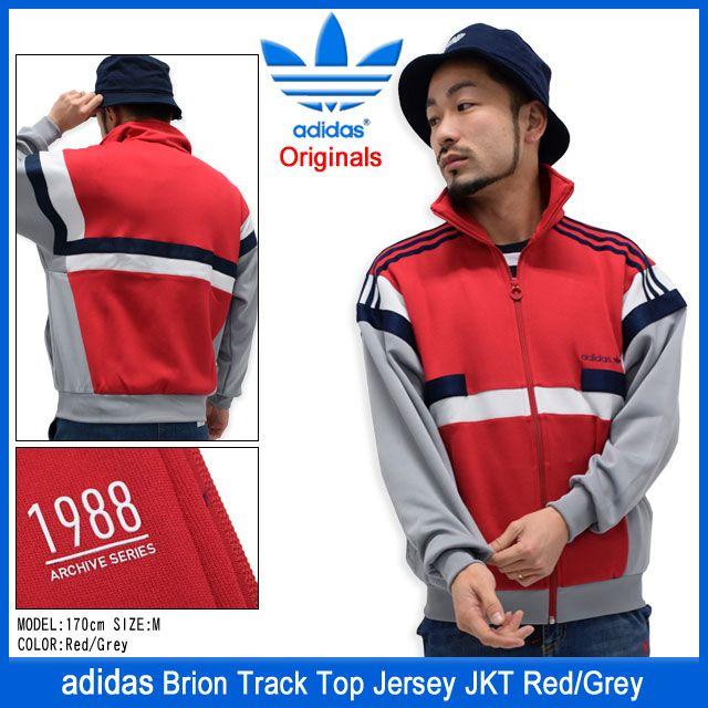 adidas Originals アディダス ジャージ ブリオン トラック adidas Originals アディダス ジャージ ブリオン トラック
