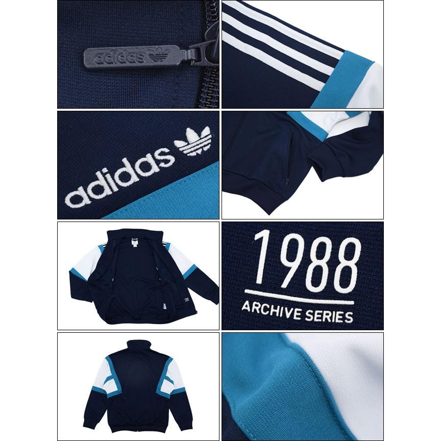 adidas Originals アディダス ジャージ トレーニング プロ