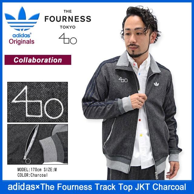 アディダス オリジナルス×The Fourness adidas Originals by The Fourness ジャケット メンズ トラック トップ チャコール コラボ (AA8992)｜icefield