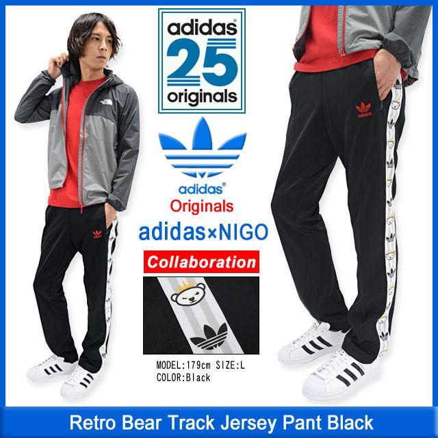 アディダス オリジナルス×NIGO adidas Originals by NIGO ジャージー パンツ メンズ レトロ ベアー トラック ジャージ ブラック (AB1555)｜icefield