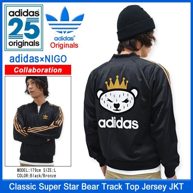 adidas Originals アディダス オリジナルス×NIGO by NIGO adidas Originals アディダス オリジナルス×NIGO by NIGO