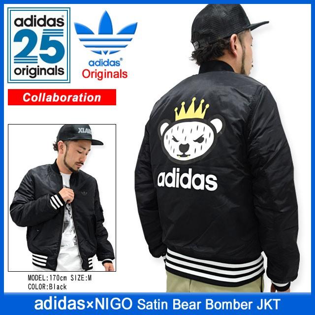 アディダス オリジナルス×NIGO adidas Originals by NIGO ジャケット サテン ベアー ボマー コラボ  オリジナルス(Satin Bear JKT AB1563) : adi-ab1563 : ice field - 通販 - Yahoo!ショッピング