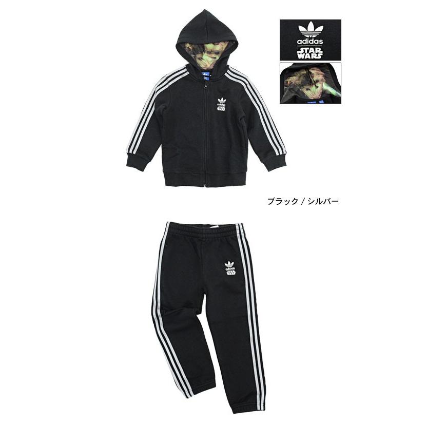 アディダス adidas セットアップ キッズ スター ウォーズ SW ミレニアム ファルコン フーデッド フロック ジャケット アンド パンツ(AB1844)｜icefield｜02