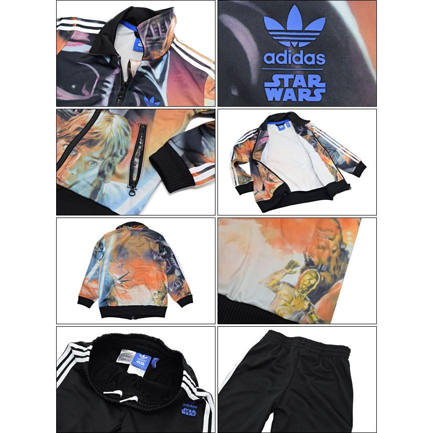 adidas Originals アディダス セットアップ キッズ スター adidas Originals アディダス セットアップ キッズ スター