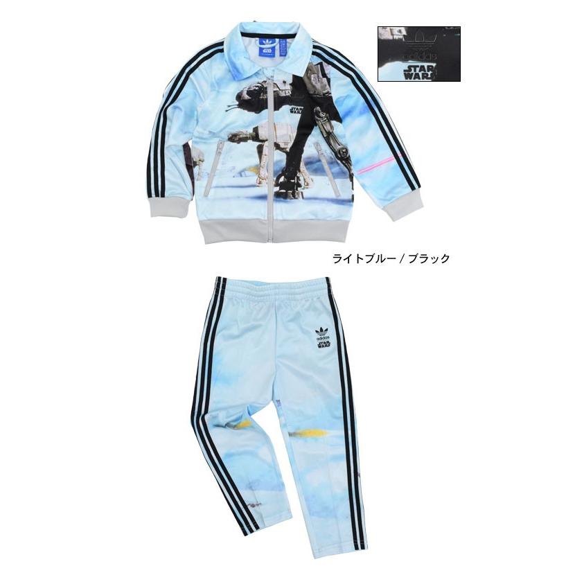 adidas Originals アディダス セットアップ キッズ スター adidas Originals アディダス セットアップ キッズ スター