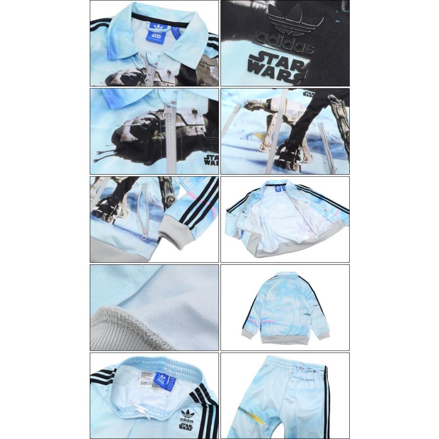 adidas Originals アディダス セットアップ キッズ スター adidas Originals アディダス セットアップ キッズ スター