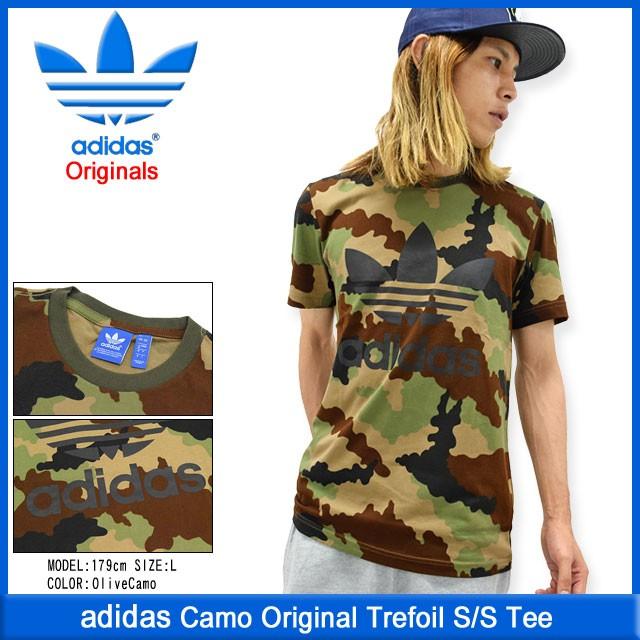adidas Originals アディダス Tシャツ 半袖 メンズ カモ オリジナル トレフォイル オリジナルス Camo Original Trefoil Tee 男性用 AB2484 ice field - 通販 - Yahoo ショッピング