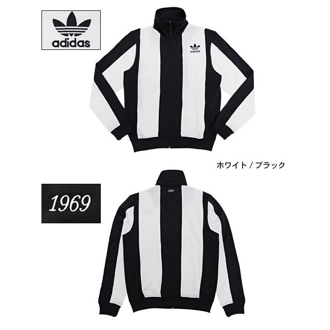 adidas Originals アディダス ジャージー ジャケット メンズ adidas Originals アディダス ジャージー ジャケット メンズ