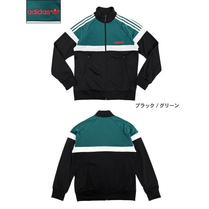 adidas Originals アディダス ジャケット メンズ イタスカ トラック