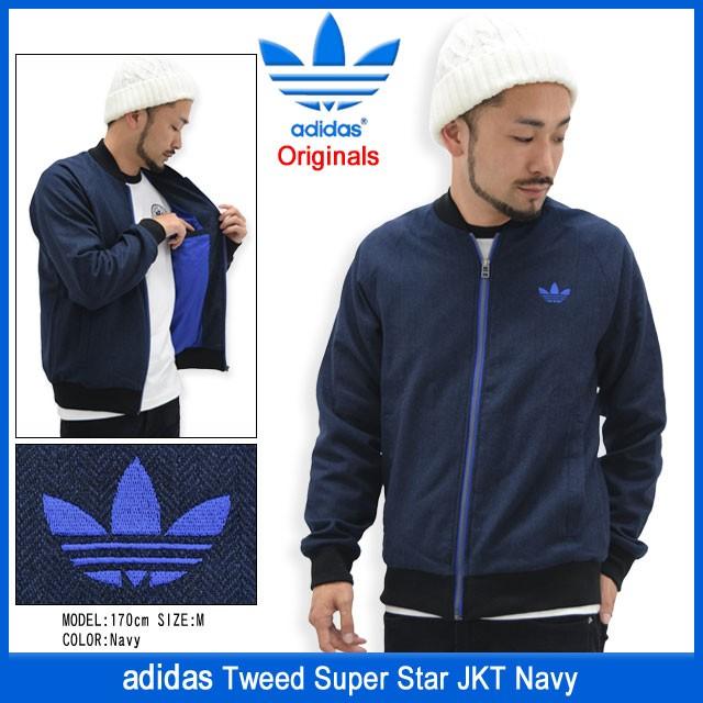 adidas Originals アディダス ジャケット メンズ ツィード adidas Originals アディダス ジャケット メンズ ツィード
