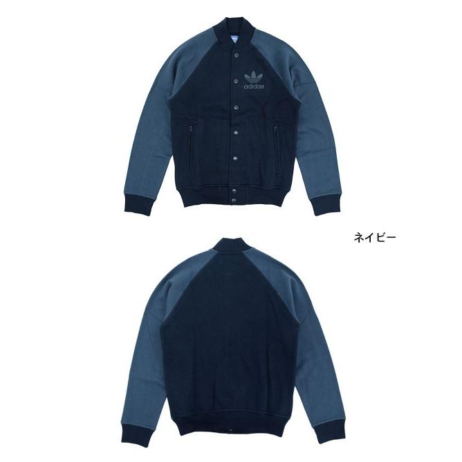 adidas Originals アディダス ジャケット メンズ SPO スーパー スター