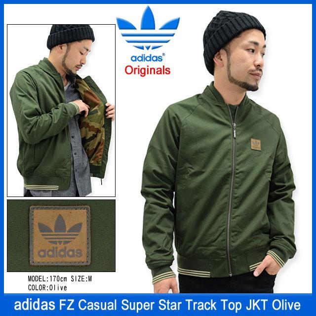 adidas Originals アディダス ジャケット メンズ FZ カジュアル adidas Originals アディダス ジャケット メンズ FZ カジュアル