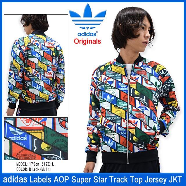 アディダス adidas ジャケット メンズ ラベルズ AOP スーパー スター トラック トップ ジャージ オリジナルス(Labels Super Star AB7683)｜icefield