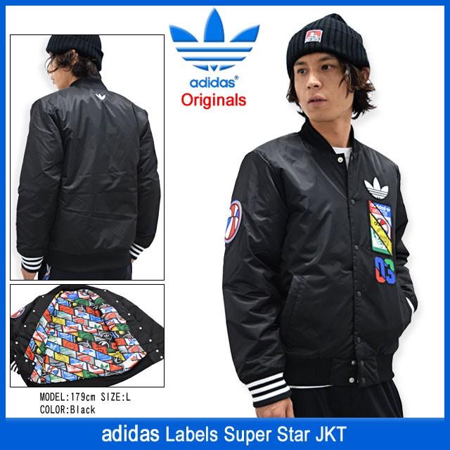 adidas Originals アディダス ジャケット メンズ ラベルズ