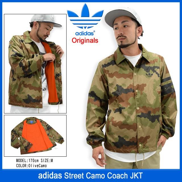 adidas Originals アディダス ジャケット メンズ ストリート カモ