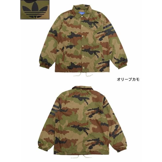 adidas Originals アディダス ジャケット メンズ ストリート カモ