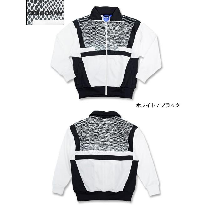 adidas Originals アディダス ジャケット メンズ ブリオン スネーク