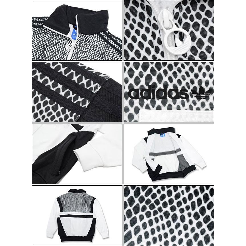 adidas スネークパターン ジャケット&パンツ adidas Originals アディダス ジャケット メンズ ブリオン スネーク