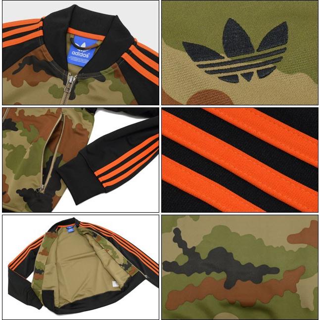 adidas Originals アディダス ジャケット メンズ ストリート スーパー