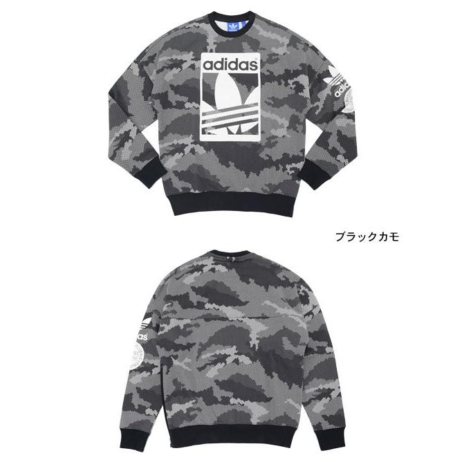 adidas Originals アディダス トレーナー メンズ ストリート