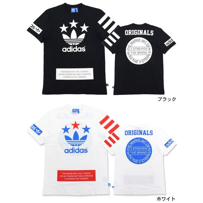 アディダス adidas Tシャツ 半袖 メンズ ストリート ロゴ オリジナルス(Street Logo S/S Tee Originals メンズ 男性用 AB9607 AB9608)｜icefield｜02